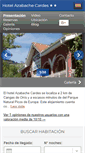 Mobile Screenshot of hotelazabachecardes.com